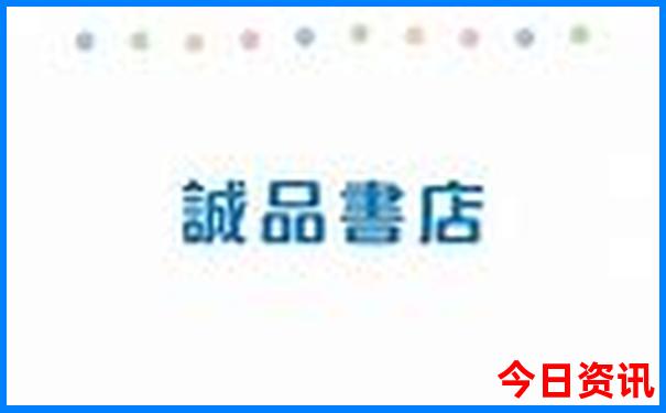 6岁小孩适合去哪旅游