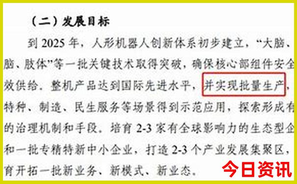 老年人旅游适合去哪里70多岁